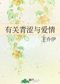 超奥特曼之战