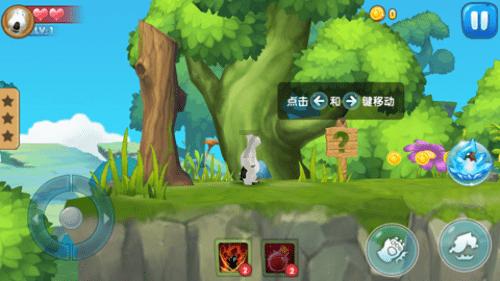 神秘老宅找不同