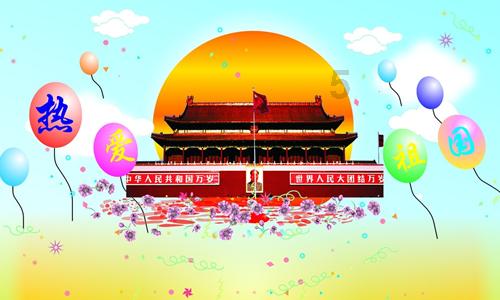 小企鹅逃生