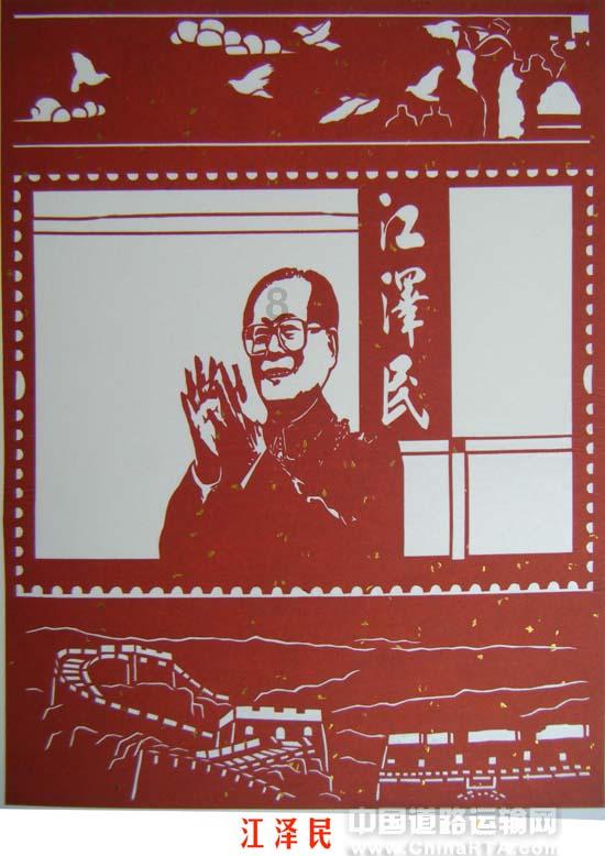 伊森卡特的消失